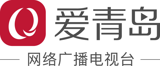青島網(wǎng)絡(luò)廣播電視臺